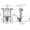 Alcaplast AM102/850 Инсталляция для унитаза