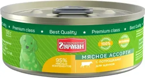 Четвероногий Гурман консервы для щенков (мясное ассорти с потрошками) 100г