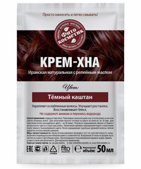 ФИТО Крем-хна в готовом виде 