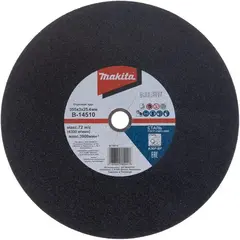 Диск 355х3х25,4мм, 1 шт Makita B-14510