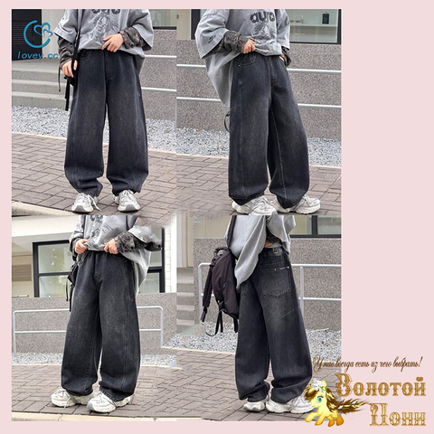 Джинсы Baggy подр м (12-19) 260728-LCC-6281