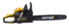 Бензопила Huter BS-45 — фото 6