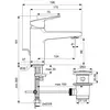 Ideal Standard Ceraplan BD227AA Смеситель для раковины 88 мм, со сливным гарнитуром, FirmaFlow, HWTC, 5 л/мин