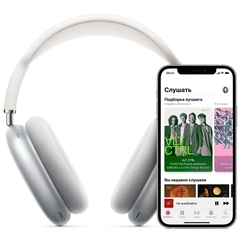 Bluetooth гарнитура Apple AirPods Max - Pink, Model A2096