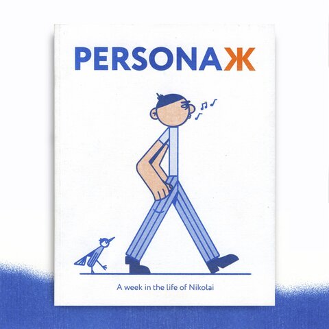 Personaж: A Week in Life of Nikolai