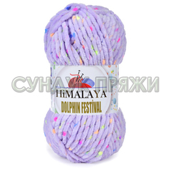 Himalaya Dolphin Festival 81105
