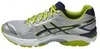 Asics Gel-Fortitude 6 (2E) кроссовки для бега мужские - 3