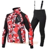 Лыжный костюм One Way Carnic Red Diamond - 3