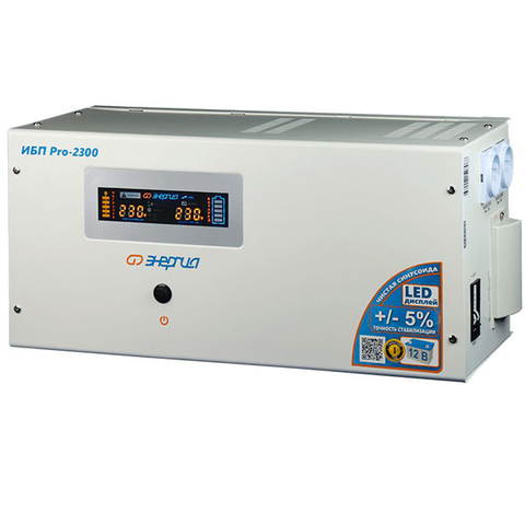 ИБП Pro-2300 12В Энергия в интернет-магазине ЯрТехника