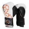 Перчатки Rival RS11V White