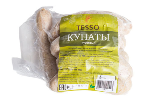 Купаты куриные, 1кг