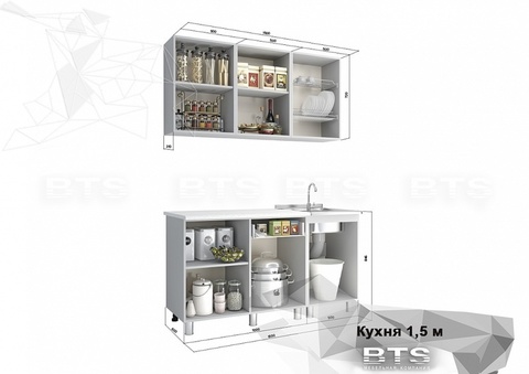 кухонный гарнитур БЛЕСТКИ ОЛИВА 1,5 м