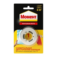 Лента клеящая монтажная двусторонняя Момент, 8 кг, 19 мм х 1 м