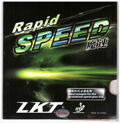 Накладка Friendship LKT Rapid Speed