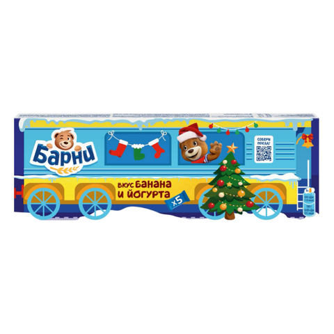 Пирожное 
