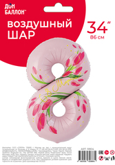 Шар К 34