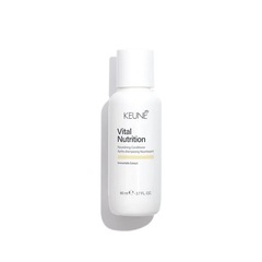 Кондиционер для волос Keune Vital Nutrition 80 мл