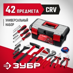 ЗУБР Хозяин-42, 42 предм., универсальный набор инструмента для дома (22105)