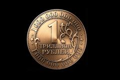 Силиконовый молд 