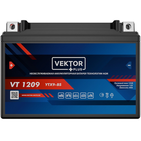 АКБ VEKTOR VT 1209.1YT9B-BS (149 х 70 х 105) 9Ач