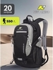 Картинка рюкзак туристический Nevo Rhino 9067-NW Black - 1