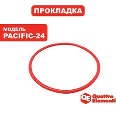 Прокладка цилиндра QUATTRO ELEMENTI Pacific24 (911-475-209)