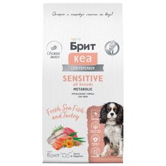 Суой корм для собак Брит BRIT CARE Dog Adult Sensitive Metabolic с морской рыбой и индейкой 12 кг