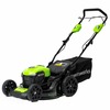 Газонокосилка аккумуляторная Greenworks Арт. 2506807UB, 40V, 46см, самоходная, бесщеточная, c 1хАКБ 4 Ач и ЗУ — фото 3