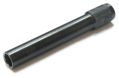 СОК-20 (Насадка дульная 150/Парадокс)