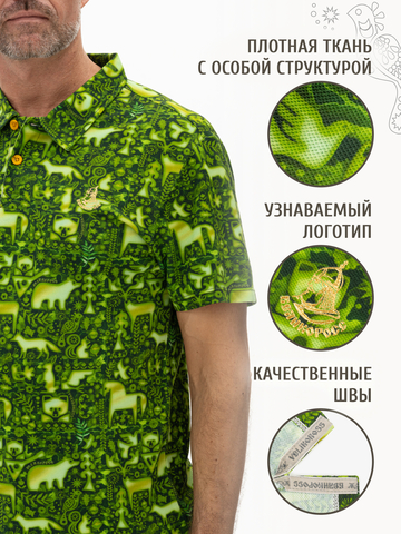 Поло «Весенний лес» мужское