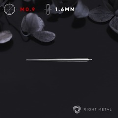 Тапер Steel Universal 1.6мм - Резьба 0.9мм