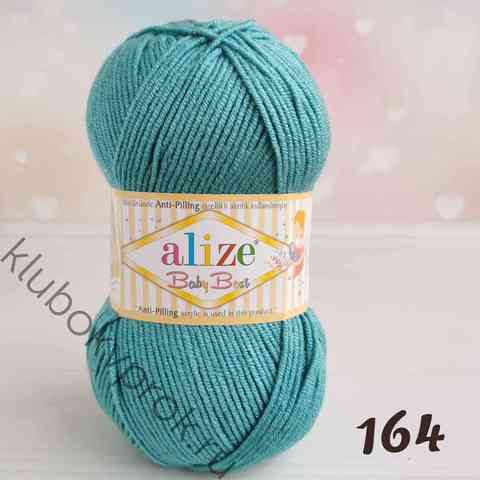 ALIZE BABY BEST 164, Лазурный