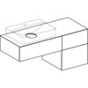 Geberit VariForm 501.184.00.1 Тумба под раковину, 120x55x51см, темно-серый / лакированный матовый, темно-серый / матовый