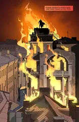 Майор Гром: Игра. Возвращение Чумного Доктора (лимитированная обложка А)