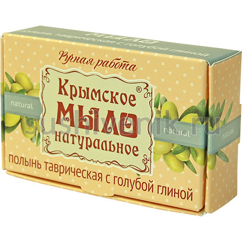Мыло натуральное Полынь таврическая с голубой глиной - 8