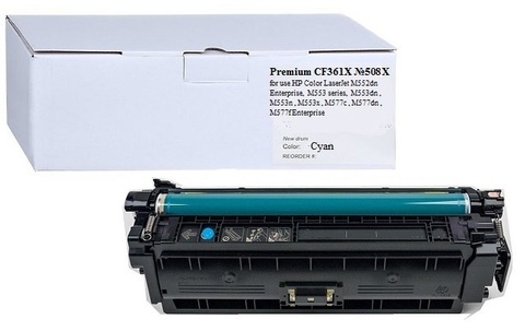 Картридж Premium CF361X №508X