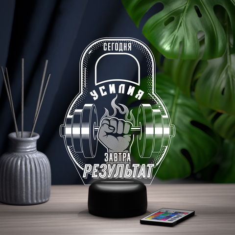 Светильник 