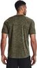 Футболка тренировочная Under Armour Tech 2.0 Green