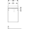 Geberit Xeno2 500.502.01.1 Тумба под раковину, 38x52.5x26.5см, Белый / Высокоглянцевое покрытие