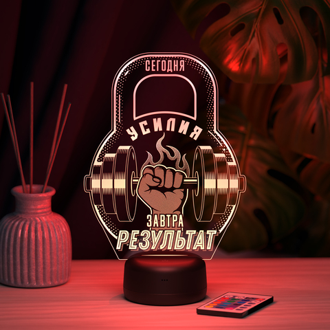 Светильник 