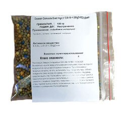 Осмокот Osmocote Exact High K 12-8-19 +1.8MgO+МЭ 8-9мес