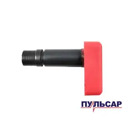 Стопор ПУЛЬСАР ПМ 180-1500С диска (793-541-005)