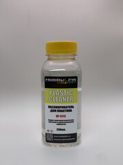 Обезжириватель для пластика HobbyLink HP-0113