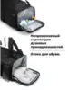 Картинка рюкзак для путешествий Ozuko 9326 Black - 2