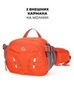Картинка сумка поясная Ai One 6418 Orange - 5