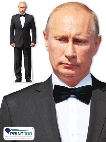 Политики и Бизнесмены