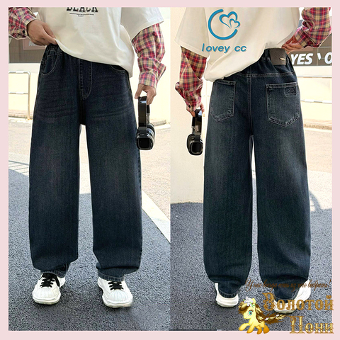 Джинсы подр м (11-17) 260728-LCC-5265
