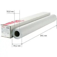 Бумага широкоформатная ProMEGA engineer InkJet 80г 841ммх45м 50,8мм