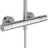 Ideal Standard Ceratherm T25N A8520AA Душевая система в комплекте с термостатическим смесителем