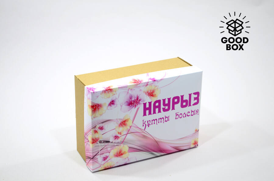 Красивые коробки на Наурыз купить недорого в Алматы